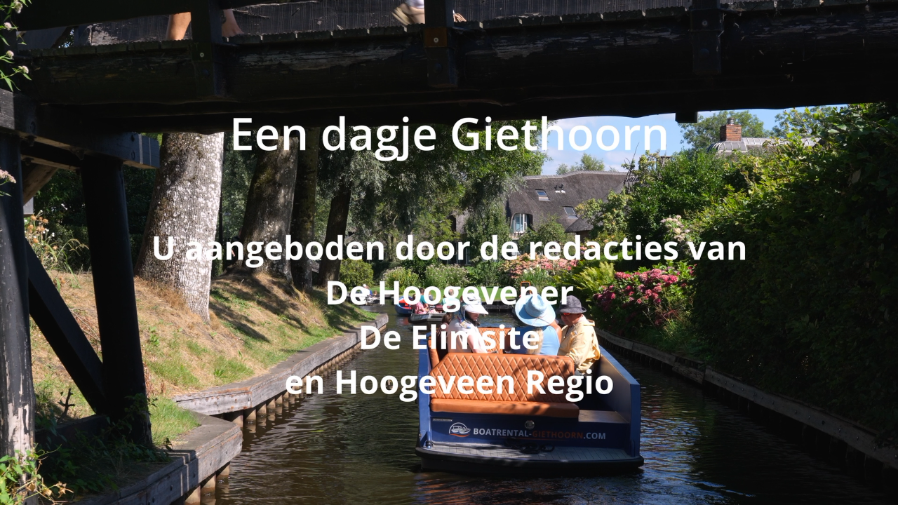 Een beetje vakantiegevoel voor de thuisblijvers